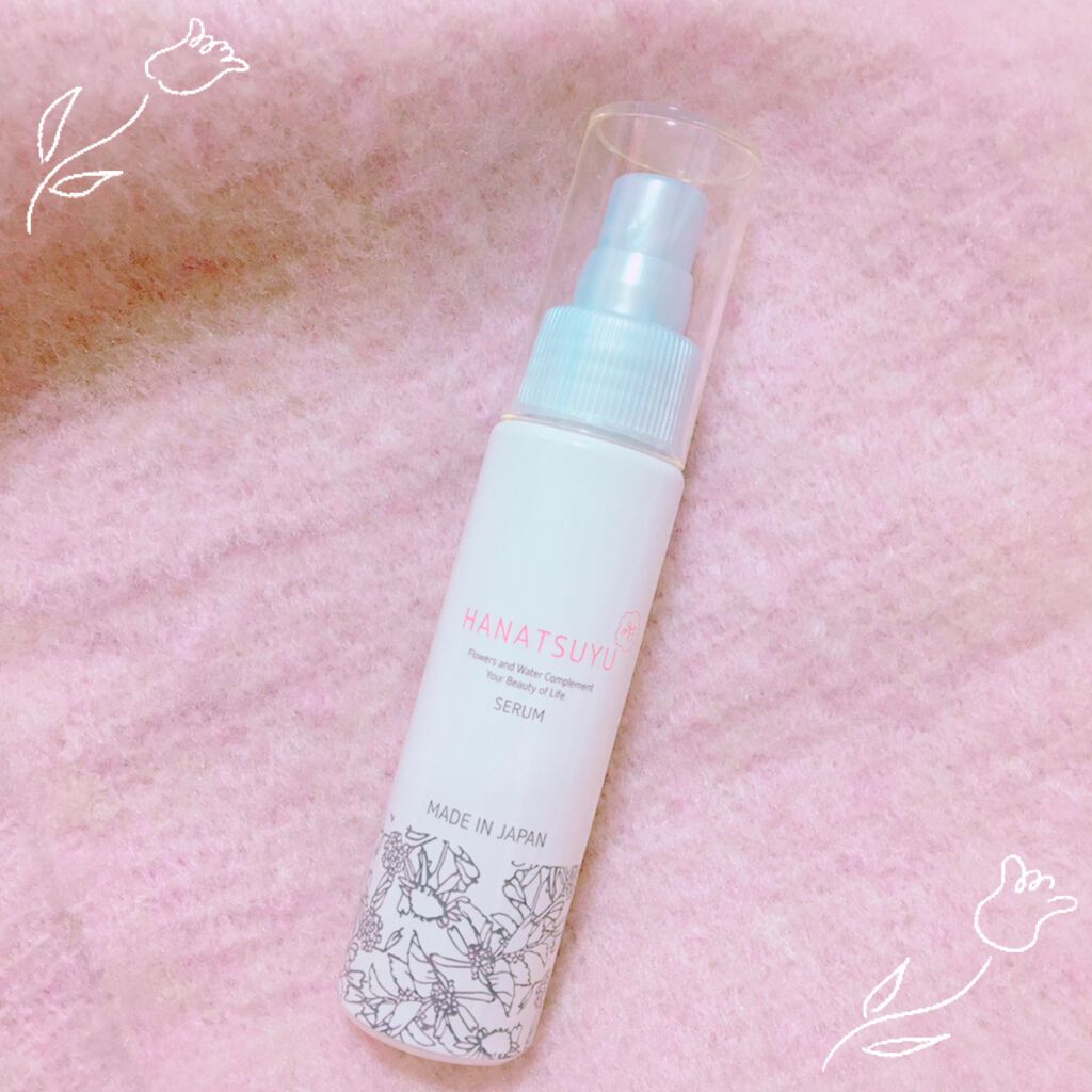 美容液/HANATSUYU/美容液を使ったクチコミ(1枚目)