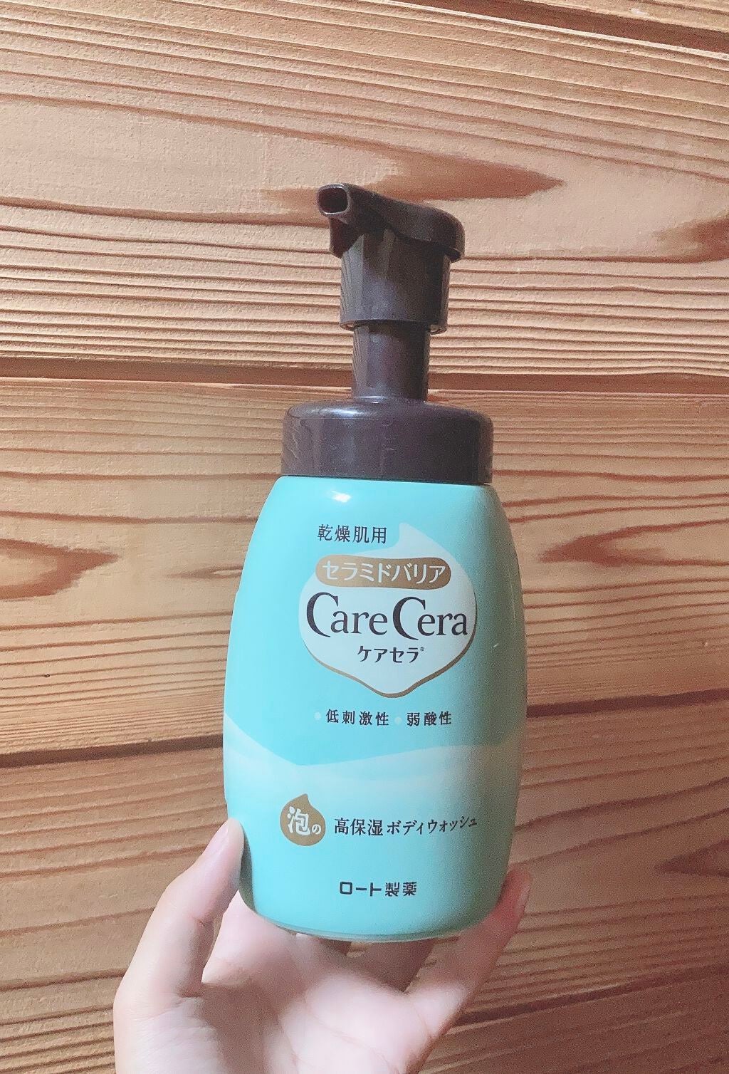 マイルドクレンジング オイル/ファンケル/オイルクレンジングを使ったクチコミ(2枚目)