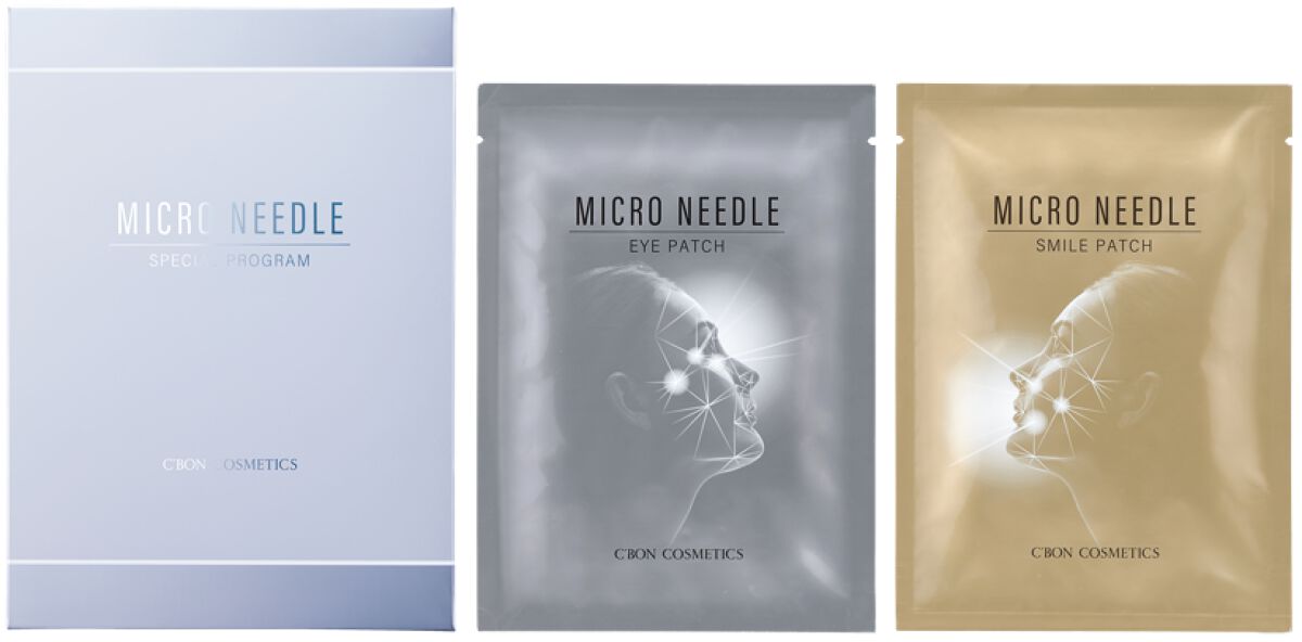 シーボン、マイクロニードル2箱 | aventueras.ch