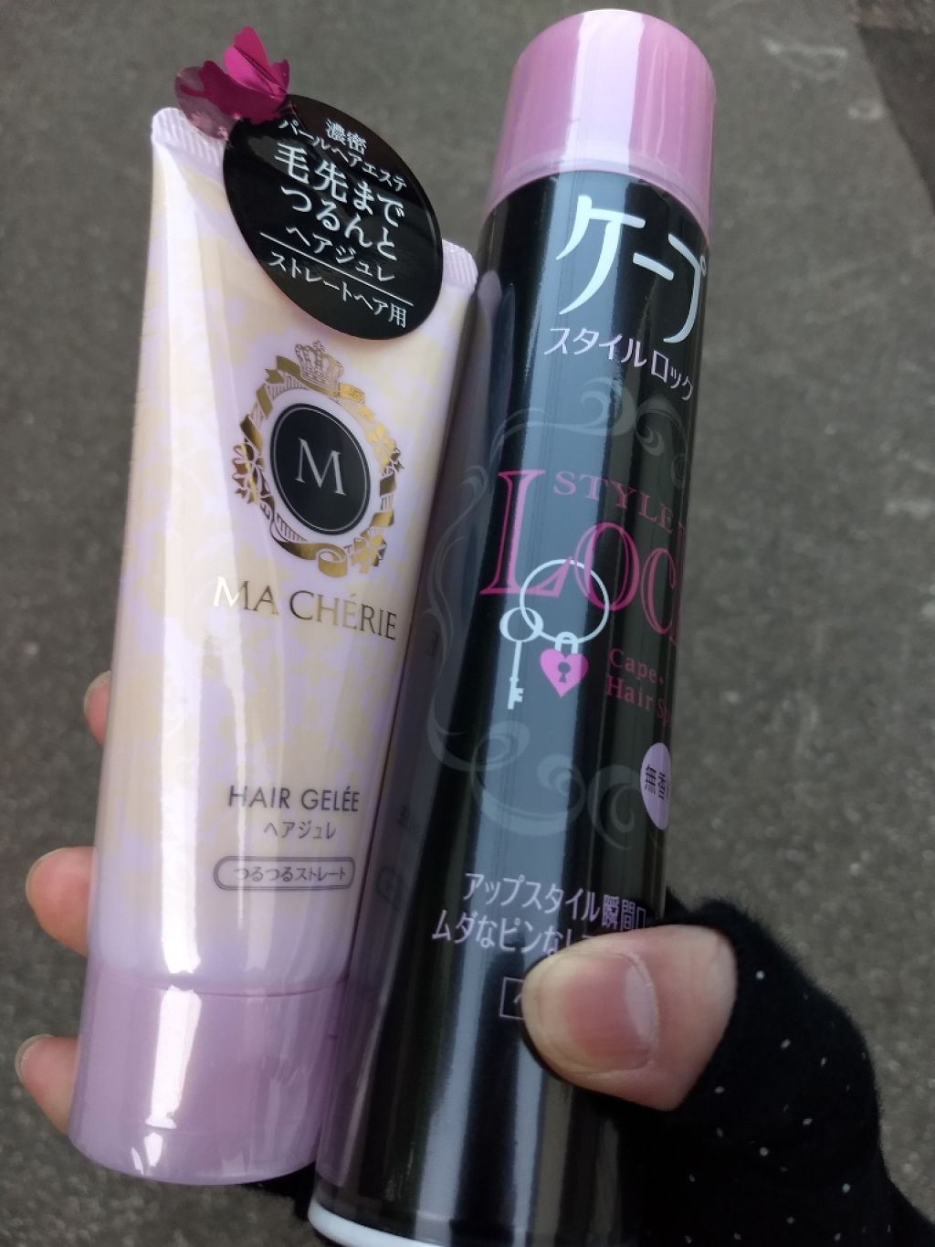 ケープ スタイルロック(無香料)/ケープ/ヘアミストを使ったクチコミ（1枚目）