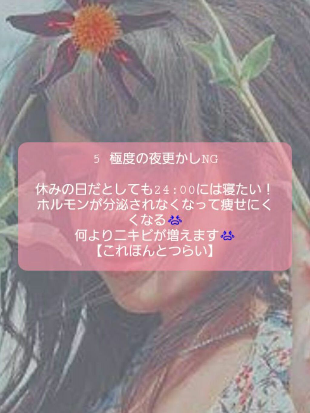 åé³ð¥ on LIPS ãããã°ãã¯ïŒåé³ã§ãïŒïŒïŒä»æ¥ã¯æçš¿ã§ã¯ãªãããã¹ãæéã§ãã..ãïŒ6æç®ïŒ