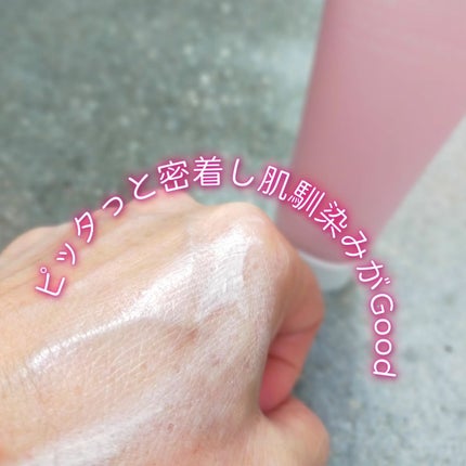 sumimomo on LIPS ãâ¡ð°ð·éåœã³ã¹ã¡âšã»ãAnuaãã¢ãã¢PEACHNIACIN ..ãïŒ7æç®ïŒ