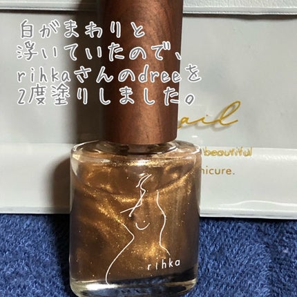 ネイルホリック/ネイルホリック/マニキュアを使ったクチコミ(4枚目)