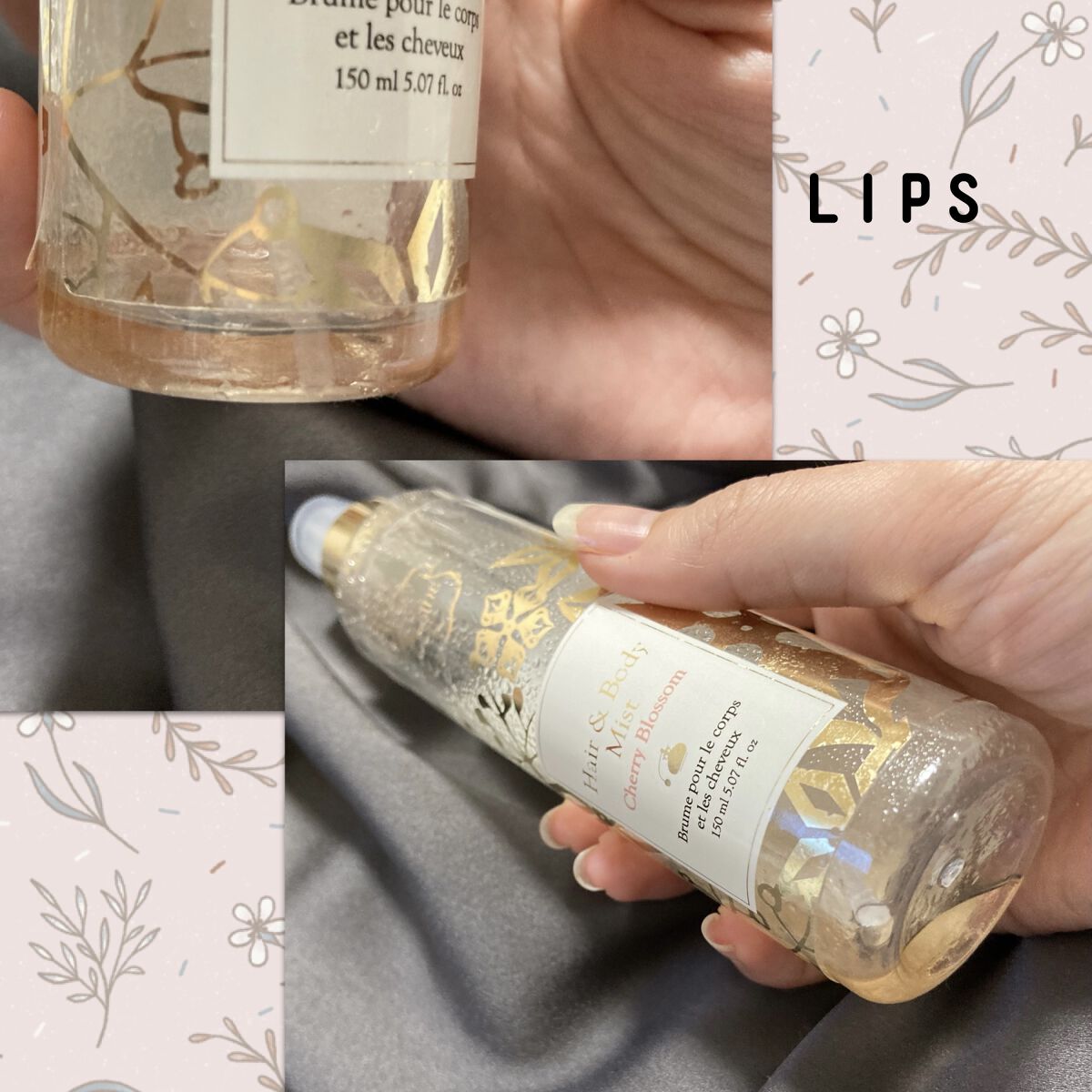 チェリーブロッサム ヘア＆ボディミスト/Laline/ヘアミストを使ったクチコミ（2枚目）