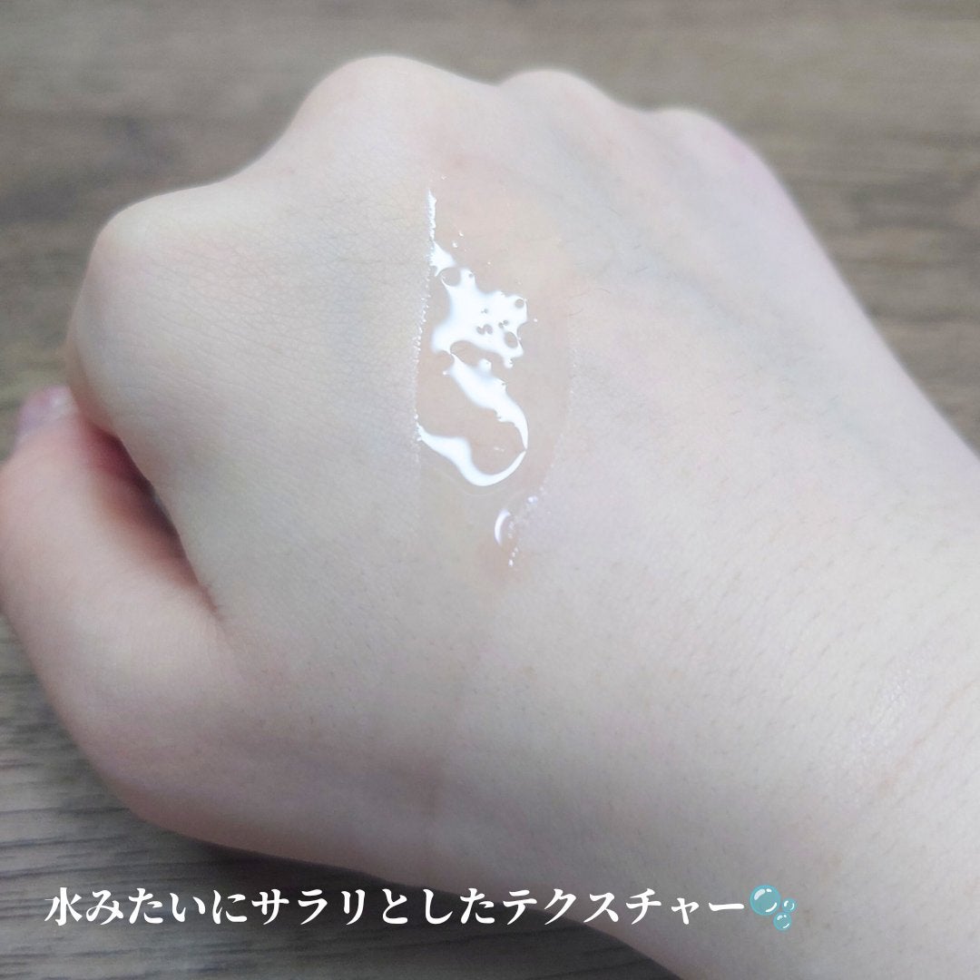 センテラ ライトクレンジングオイル/SKIN1004/オイルクレンジングを使ったクチコミ(3枚目)