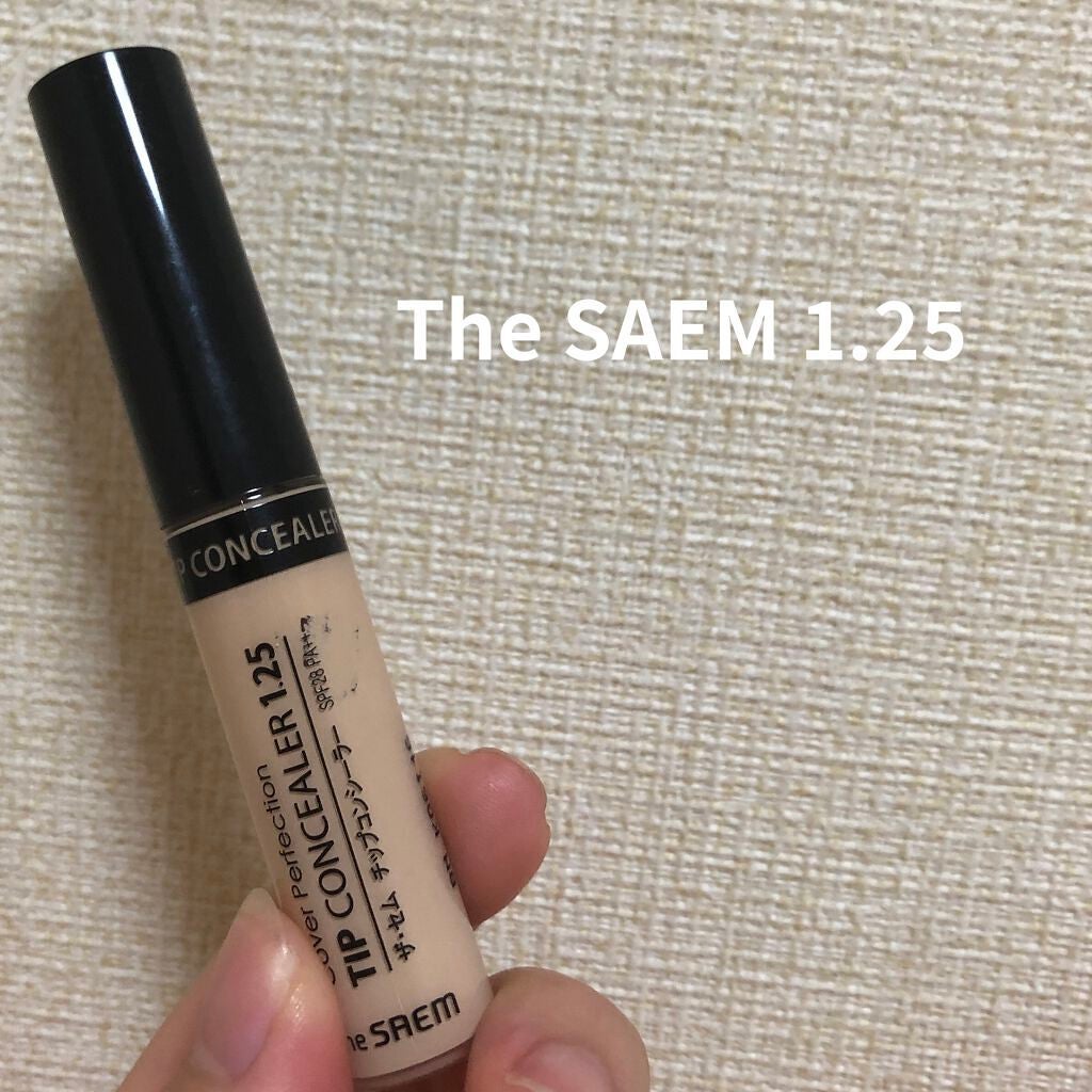 カバーパーフェクション チップコンシーラー/the SAEM/リキッドコンシーラーを使ったクチコミ(1枚目)