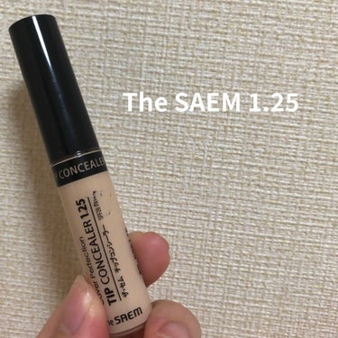 カバーパーフェクション チップコンシーラー/the SAEM/リキッドコンシーラーを使ったクチコミ（1枚目）