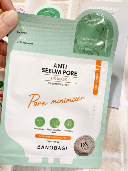 DXマスク/BANOBAGI/シートマスク・パックを使ったクチコミ(2枚目)