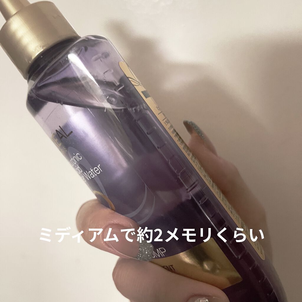 ウォータートリートメント/ロレアル パリ/洗い流すヘアトリートメントを使ったクチコミ（3枚目）