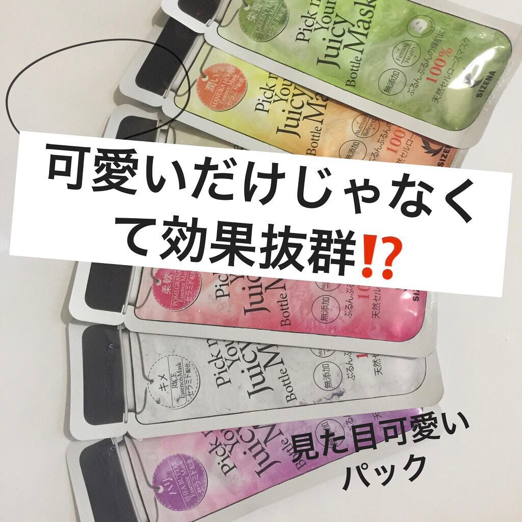 ︎︎☁︎︎Saori︎︎☁︎︎🕷🕸 on LIPS 「..」(1枚目)