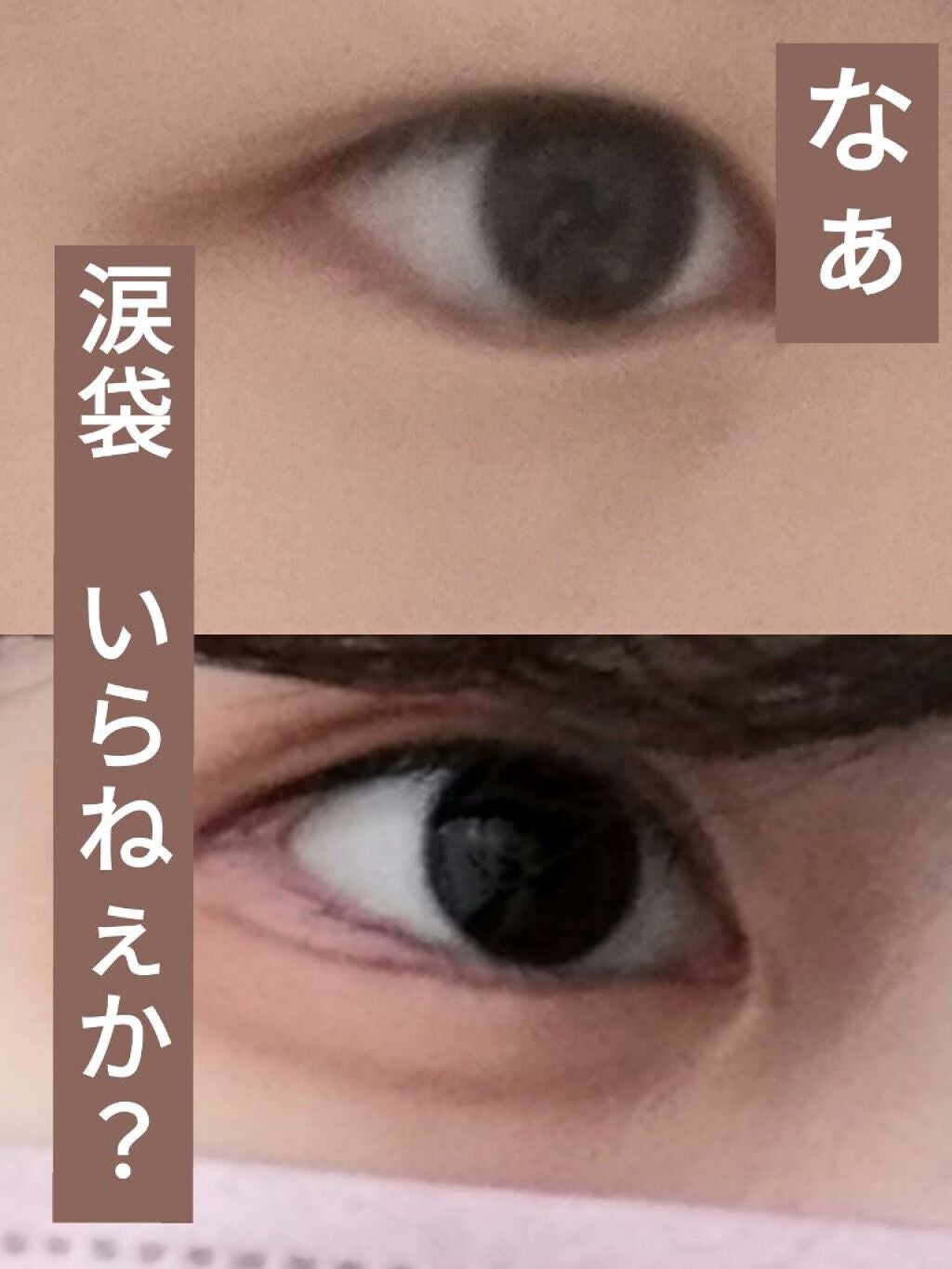 パーフェクトマルチアイズ/キャンメイク/アイシャドウパレットを使ったクチコミ(1枚目)