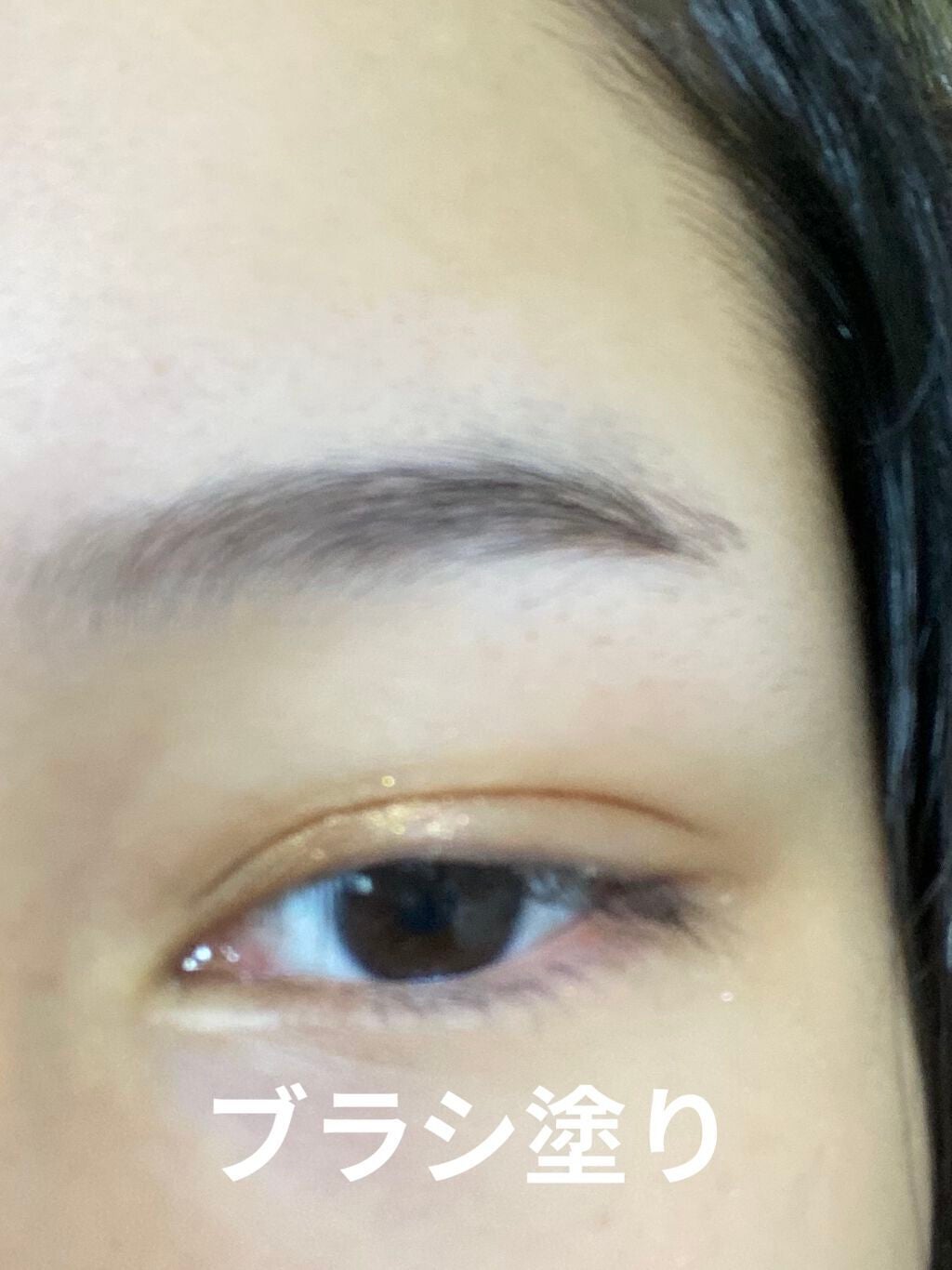 ダズルシャドウ エクストリーム/M・A・C/単色アイシャドウを使ったクチコミ(6枚目)