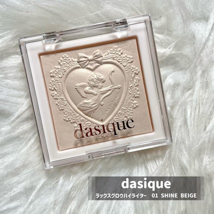 ラックスグロウハイライター/dasique/パウダーハイライトを使ったクチコミ(2枚目)