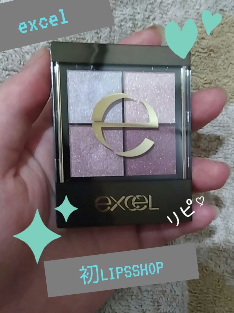 リアルクローズシャドウ/excel/アイシャドウパレットを使ったクチコミ(1枚目)