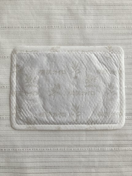 命の母 貼るタイプカイロ/桐灰化学/その他を使ったクチコミ(7枚目)