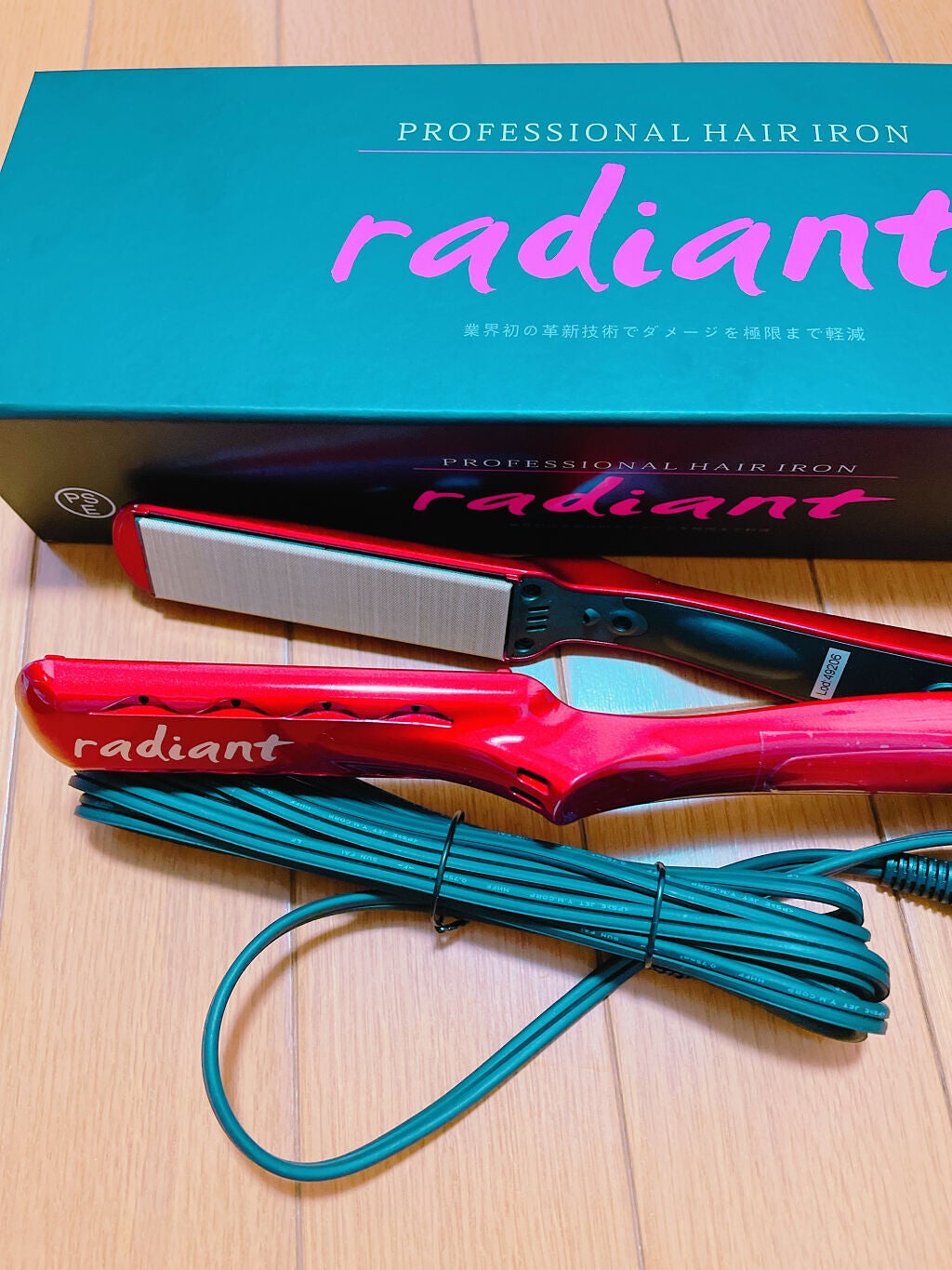 radiant 28mm/radiant/ストレートアイロンを使ったクチコミ(1枚目)