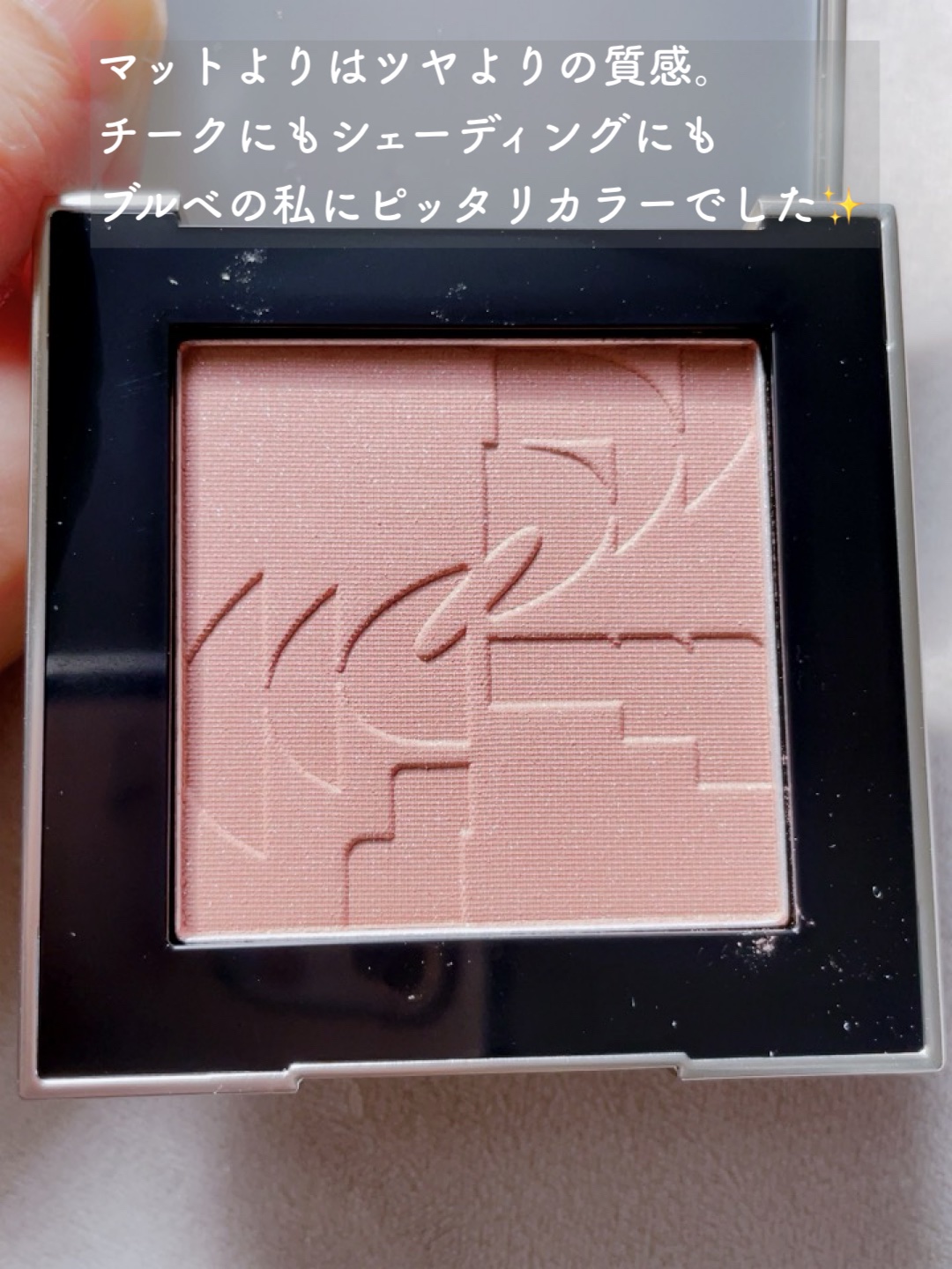 ストロビングフェイスキューブ/TWO SLASH FOUR/ハイライトを使ったクチコミ（3枚目）