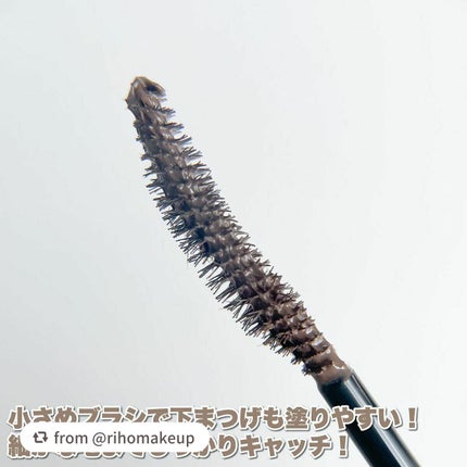 パーフェクトエクステンション マスカラ for カール/D-UP/マスカラを使ったクチコミ(4枚目)
