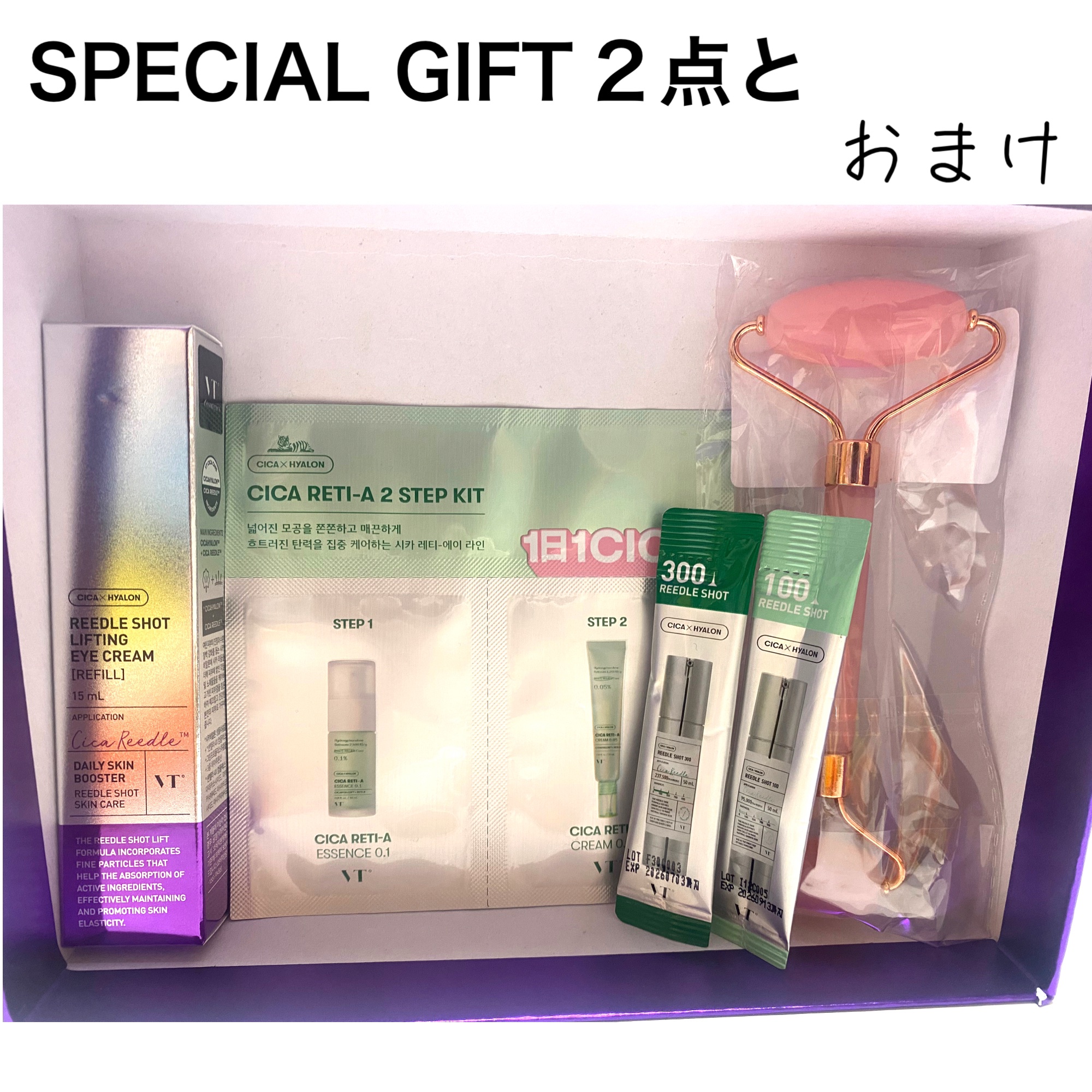 を使ったクチコミ（2枚目）