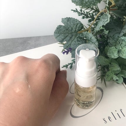 トライアルセット/セリフ/スキンケアキットを使ったクチコミ(5枚目)