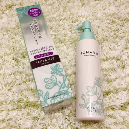 リラックスオフ クレンジング/イオナヴィー/クレンジングウォーターを使ったクチコミ(1枚目)