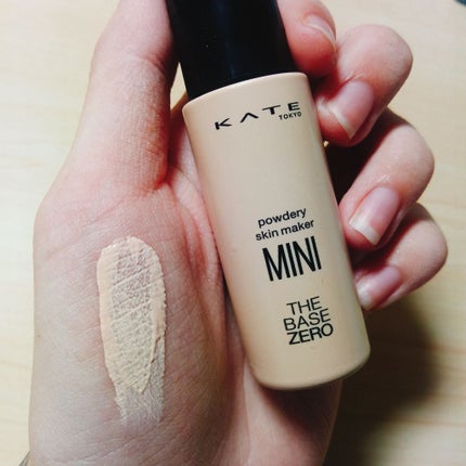 パウダリースキンメイカー/KATE/リキッドファンデーションを使ったクチコミ(3枚目)