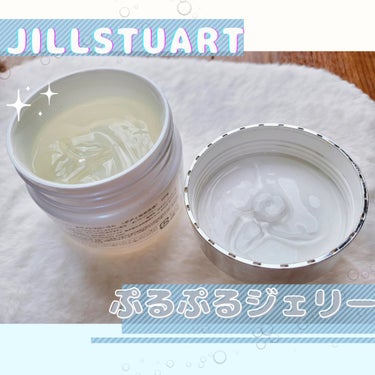 ボディジェリー/JILL STUART/ボディローションを使ったクチコミ（2枚目）