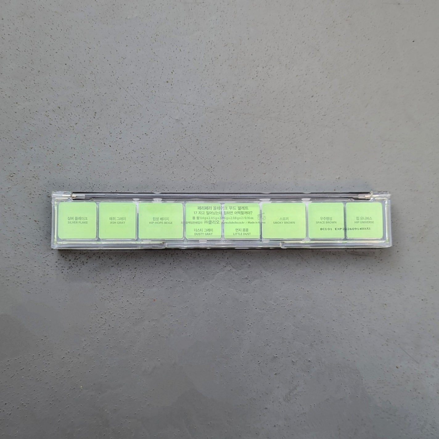 ケイト ポッピングシルエットシャドウ/KATE/アイシャドウパレットを使ったクチコミ(4枚目)