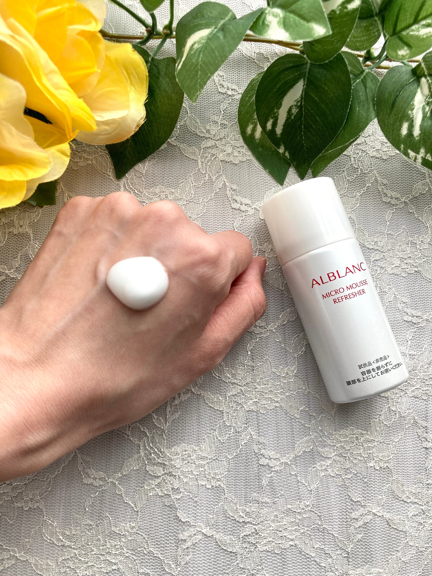 マイクロムース リフレッシャー/ALBLANC/泡洗顔を使ったクチコミ(2枚目)