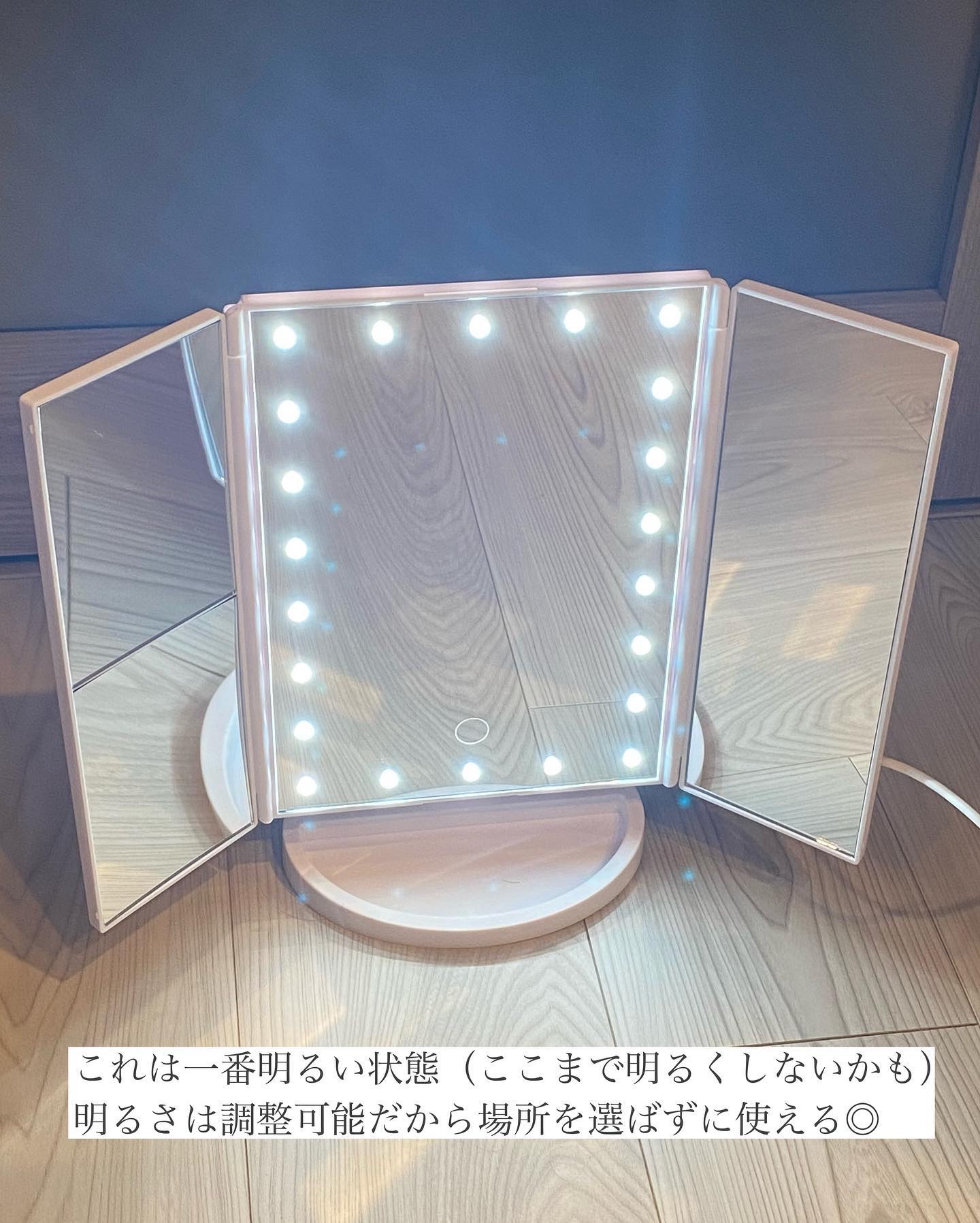 女優ミラー/HIROMU/その他化粧小物を使ったクチコミ（2枚目）