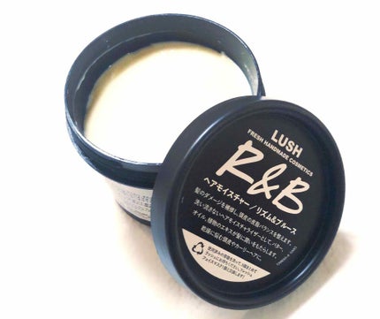 リズム&ブルース/ラッシュ/ヘアバームを使ったクチコミ(2枚目)