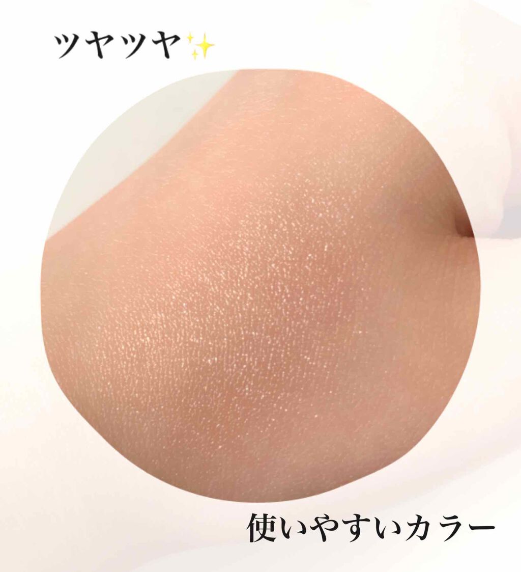 エクストラ ディメンション アイシャドウ/M・A・C/単色アイシャドウを使ったクチコミ(2枚目)