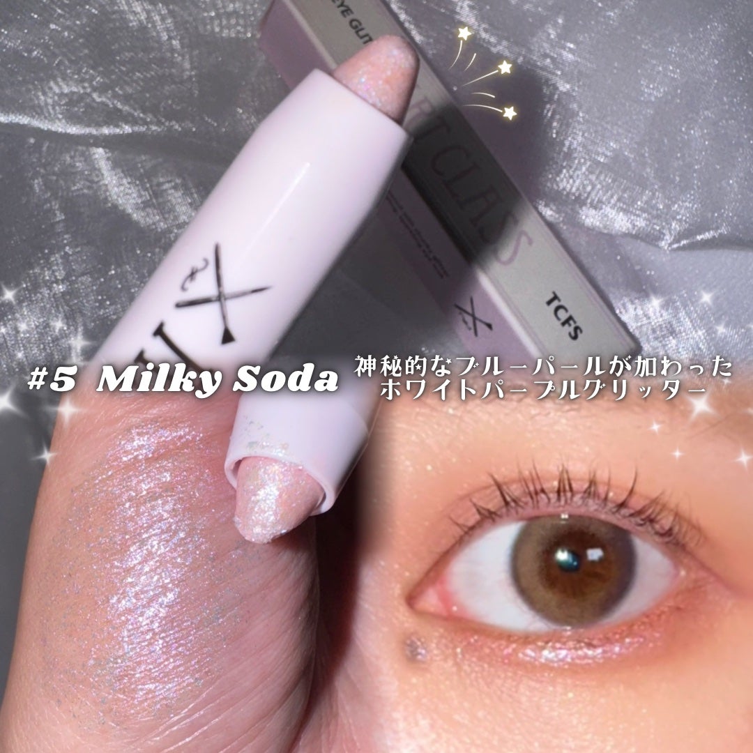 アートクラス アイグリッツ/too cool for school/スティックアイシャドウを使ったクチコミ(3枚目)