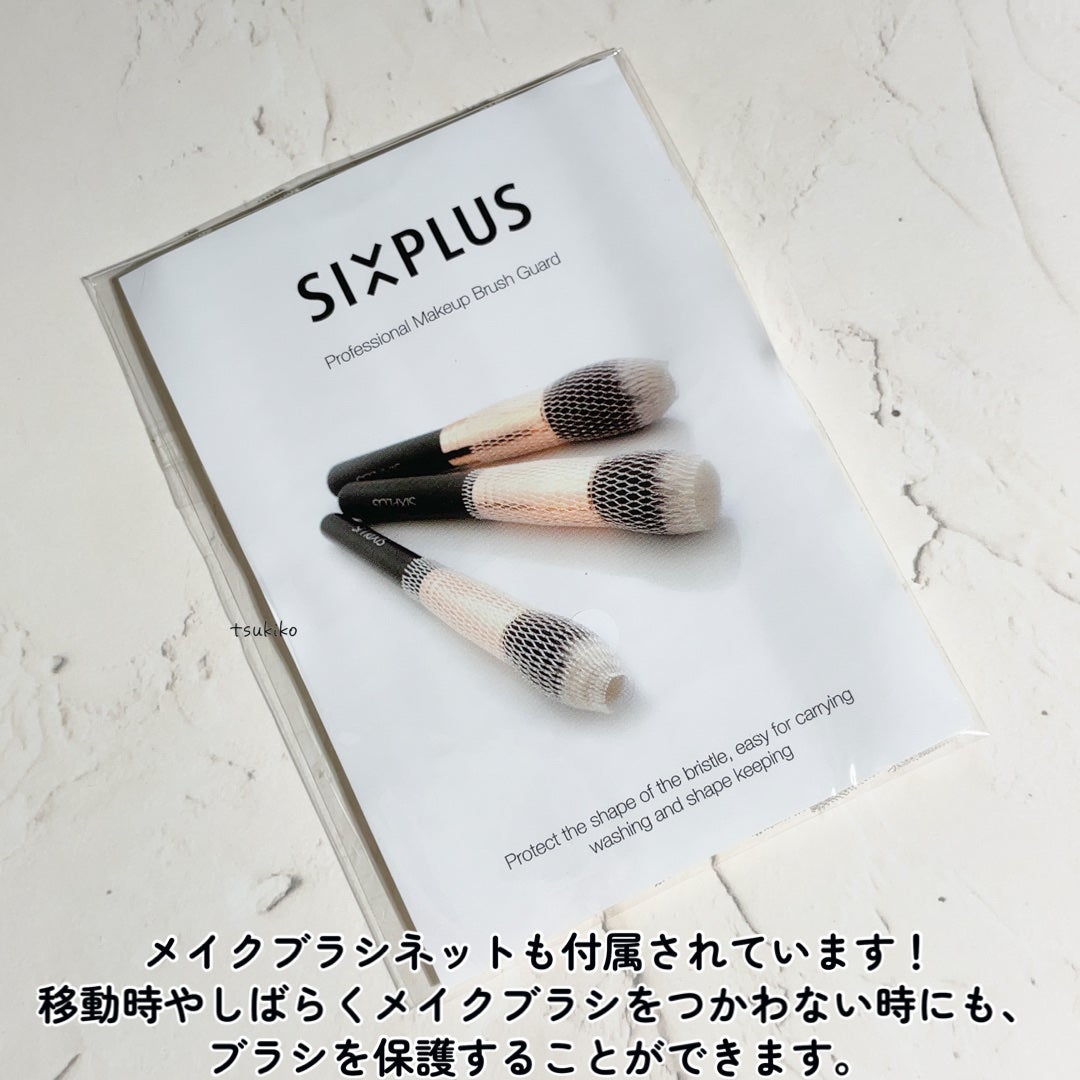 SIXPLUS 携帯用 メイクブラシ5本セット Playシリーズ/SIXPLUS/メイクブラシを使ったクチコミ(10枚目)