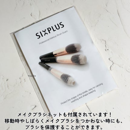 SIXPLUS 携帯用 メイクブラシ5本セット Playシリーズ/SIXPLUS/メイクブラシを使ったクチコミ(10枚目)