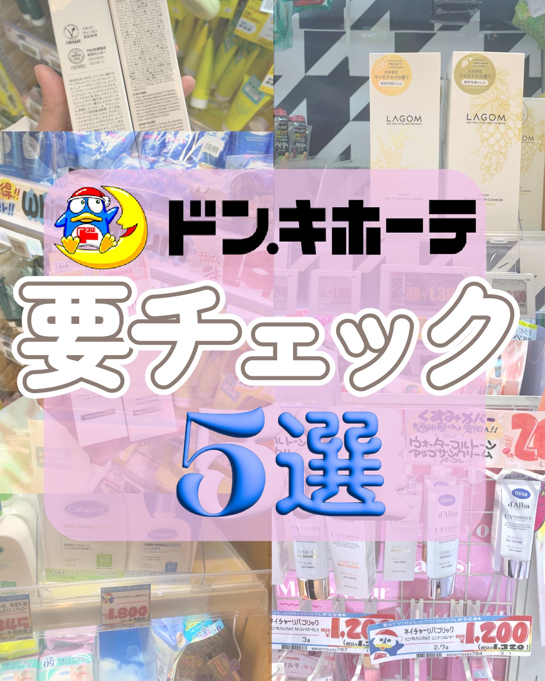 セタフィル モイスチャライジングローション/セタフィル/ボディローションを使ったクチコミ（1枚目）