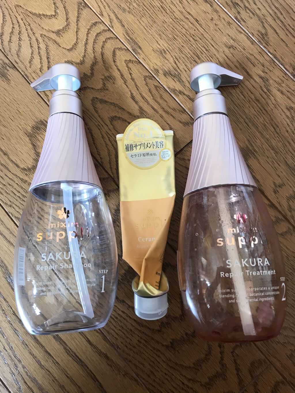 セラミド リペアヘアパック/mixim suppli/ヘアマスク・ヘアパックを使ったクチコミ（1枚目）