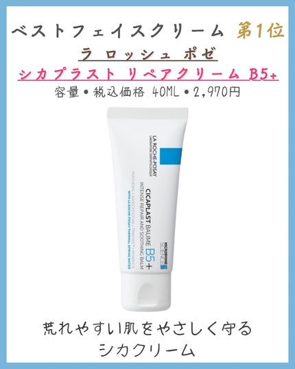 ルルルン ハイドラ EX マスク/ルルルン/シートマスク・パックを使ったクチコミ(4枚目)