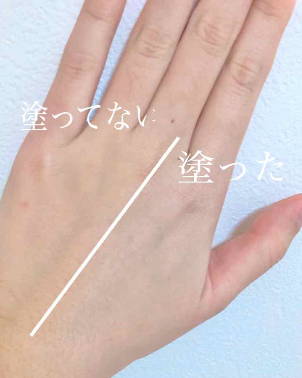 スノーホイップクリーム/SUGAO®/化粧下地を使ったクチコミ（2枚目）