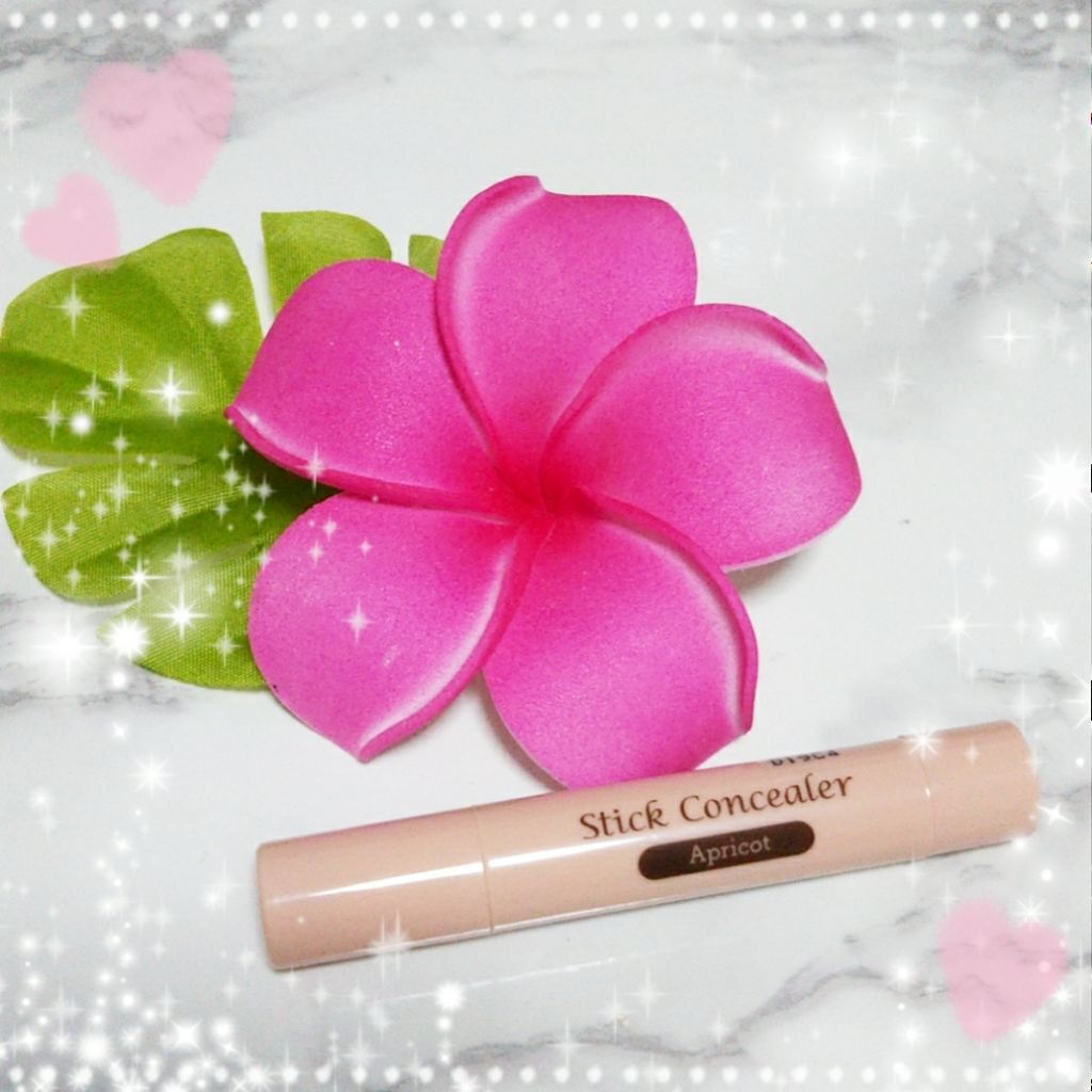 スティックコンシーラーD MY/DAISO/スティックコンシーラーを使ったクチコミ(1枚目)