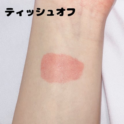 ジューシーラスティングティント/rom&nd/リップティントを使ったクチコミ(3枚目)