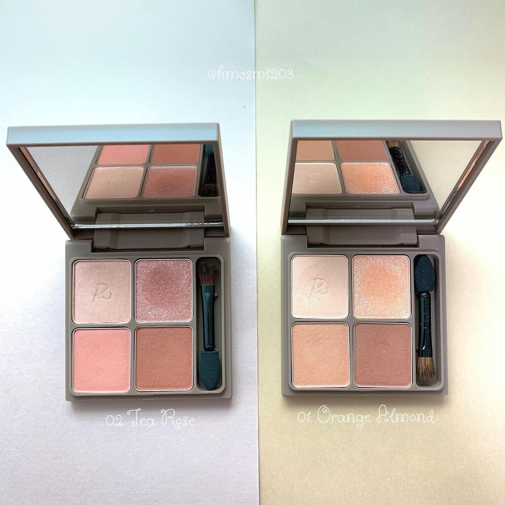 インザミラーアイパレット/Ririmew/アイシャドウパレットを使ったクチコミ（1枚目）