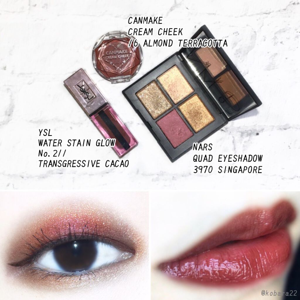 ルージュ ピュールクチュール ヴェルニ ウォーターグロウ/YVES SAINT LAURENT BEAUTE/口紅を使ったクチコミ（2枚目）