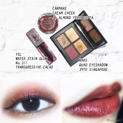 クリームチーク/キャンメイク/ジェル・クリームチークを使ったクチコミ(2枚目)