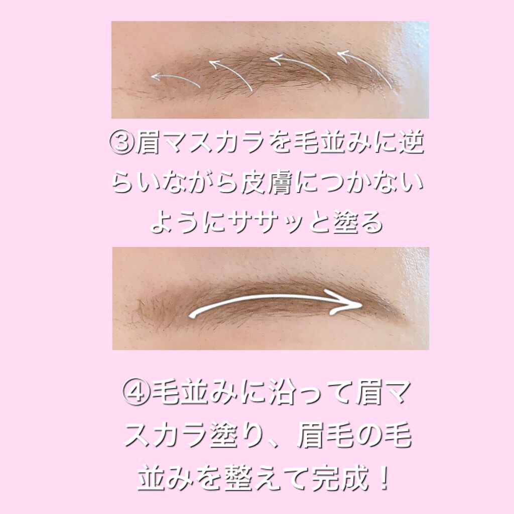 アイブロー ペンシル くり出し式/ちふれ/アイブロウペンシルを使ったクチコミ(6枚目)