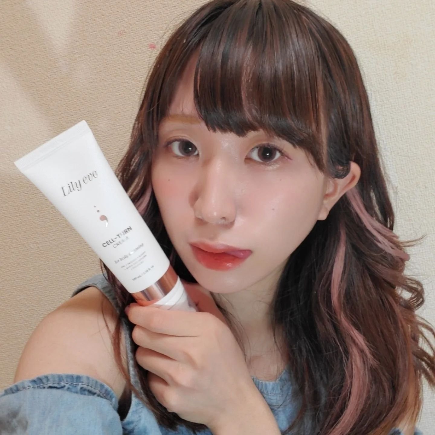 セルターンクリーム 100ml/リリーイブ/フェイスクリームを使ったクチコミ（3枚目）