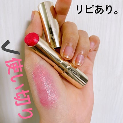 オペラ リップティント N 201 コズミックピンク(限定色)/OPERA/リップティントを使ったクチコミ(3枚目)