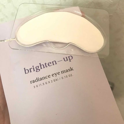 radiance eye mask/NOONI/シートマスク・パックを使ったクチコミ(2枚目)