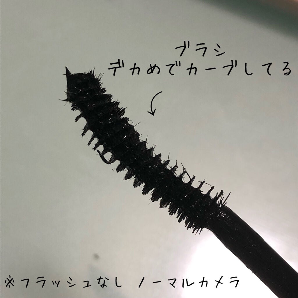 「塗るつけまつげ」ロングタイプ/デジャヴュ/マスカラを使ったクチコミ(2枚目)