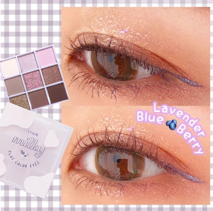 プレイカラーアイズ ≪ミルキーコレクション≫/ETUDE/アイシャドウパレットを使ったクチコミ(1枚目)